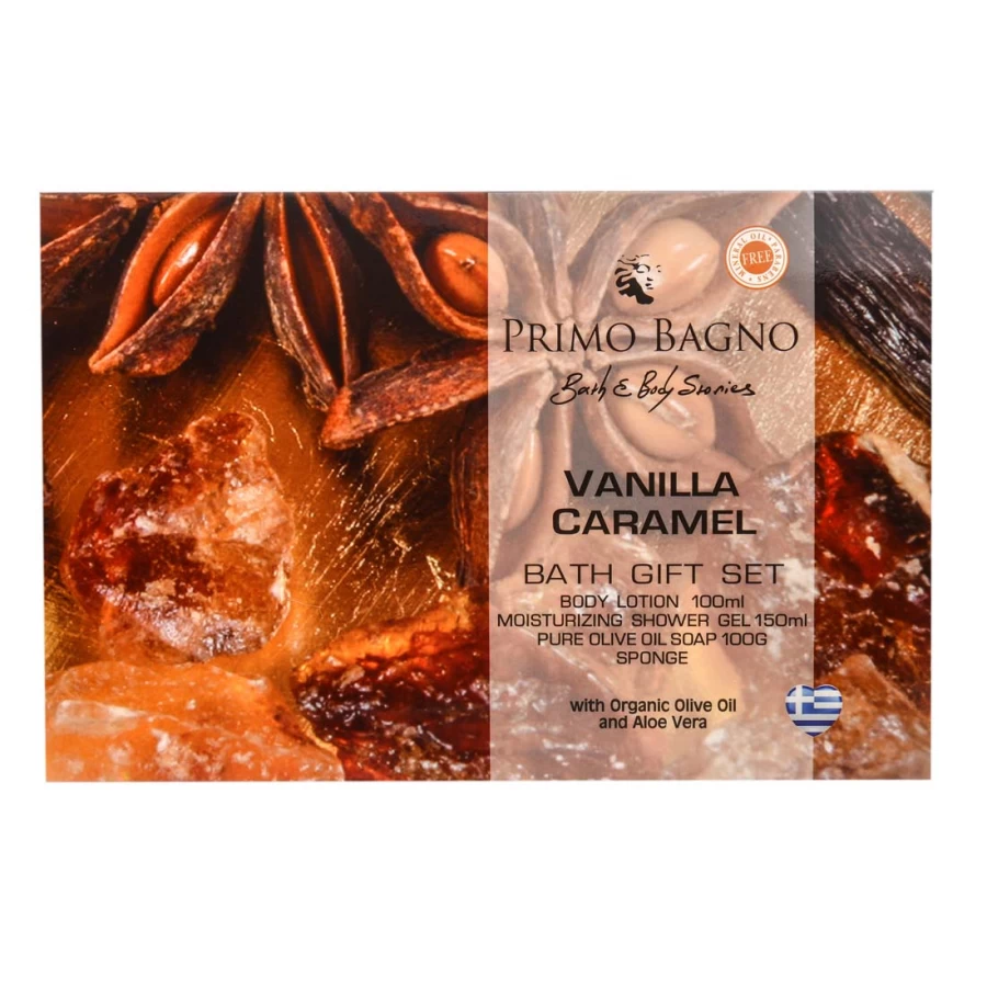 vanilla bath gift set